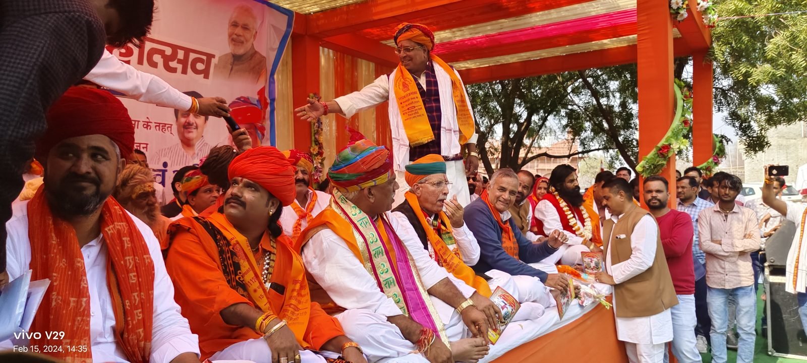 देव धाम श्री देव नारायण मन्दिर — मेंहदी का छापर, बहेलिया गाँव