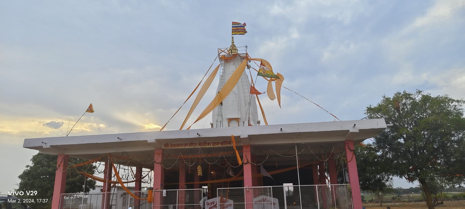 देव धाम श्री देव नारायण मन्दिर — मेंहदी का छापर, बहेलिया गाँव