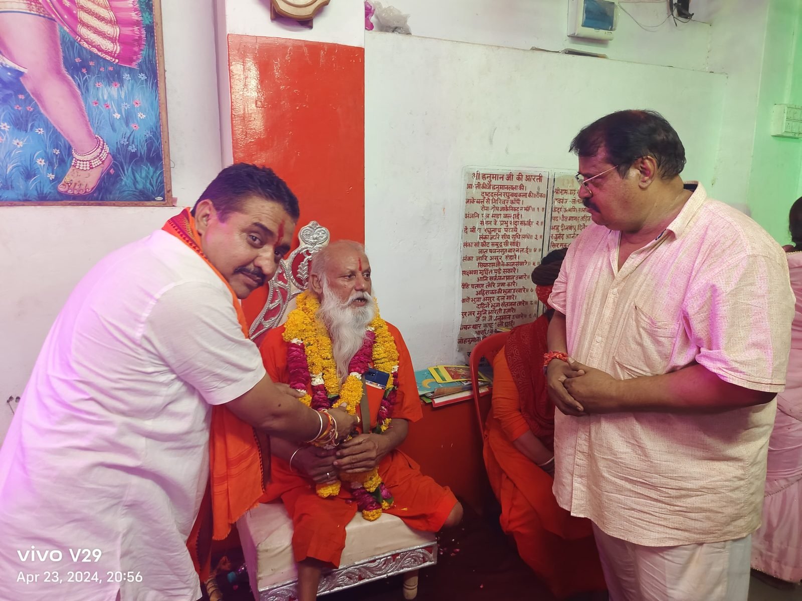 देव धाम श्री देव नारायण मन्दिर — मेंहदी का छापर, बहेलिया गाँव